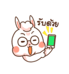 Mrs.Rabbit and Bi bi（個別スタンプ：9）
