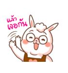 Mrs.Rabbit and Bi bi（個別スタンプ：10）
