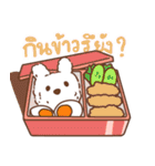 Mrs.Rabbit and Bi bi（個別スタンプ：28）