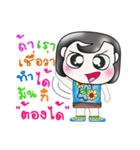 Mr. Naoki. Hello！（個別スタンプ：34）