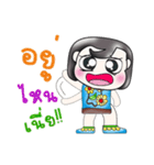 Mr. Naoki. Hello！（個別スタンプ：37）