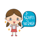 Little Moody Girl（個別スタンプ：7）