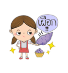 Little Moody Girl（個別スタンプ：8）