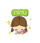 Little Moody Girl（個別スタンプ：11）