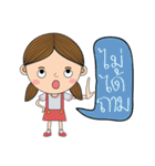 Little Moody Girl（個別スタンプ：21）