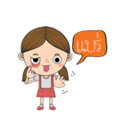 Little Moody Girl（個別スタンプ：29）