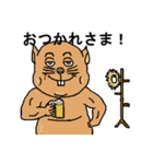 愉快なぽっちゃり動物たち（個別スタンプ：6）