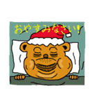 愉快なぽっちゃり動物たち（個別スタンプ：9）