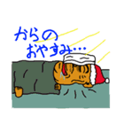 愉快なぽっちゃり動物たち（個別スタンプ：10）