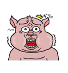 愉快なぽっちゃり動物たち（個別スタンプ：11）