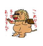 愉快なぽっちゃり動物たち（個別スタンプ：15）