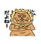 愉快なぽっちゃり動物たち（個別スタンプ：19）