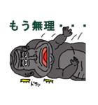 愉快なぽっちゃり動物たち（個別スタンプ：22）