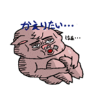 愉快なぽっちゃり動物たち（個別スタンプ：25）