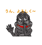 愉快なぽっちゃり動物たち（個別スタンプ：31）