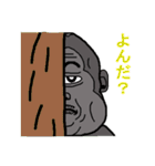 愉快なぽっちゃり動物たち（個別スタンプ：32）