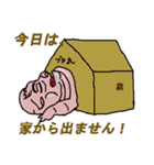 愉快なぽっちゃり動物たち（個別スタンプ：36）