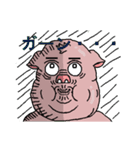 愉快なぽっちゃり動物たち（個別スタンプ：38）