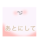 そうしようるいくん。（個別スタンプ：4）