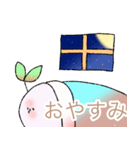 そうしようるいくん。（個別スタンプ：6）