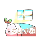 そうしようるいくん。（個別スタンプ：7）