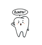 デントクン（個別スタンプ：3）