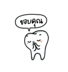 デントクン（個別スタンプ：7）