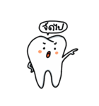 デントクン（個別スタンプ：12）