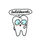 デントクン（個別スタンプ：13）