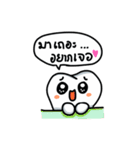 デントクン（個別スタンプ：15）
