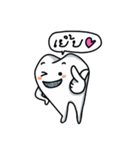 デントクン（個別スタンプ：16）