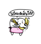 デントクン（個別スタンプ：18）