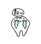 デントクン（個別スタンプ：20）