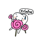 デントクン（個別スタンプ：32）