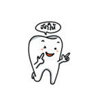 デントクン（個別スタンプ：34）