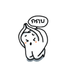 デントクン（個別スタンプ：35）