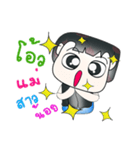 Hello my name is Saki！. ^__^（個別スタンプ：27）