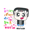 Hello my name is Saki！. ^__^（個別スタンプ：34）