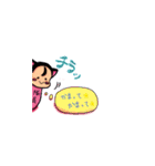 隊長。（個別スタンプ：2）