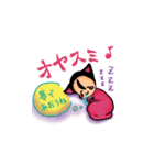 隊長。（個別スタンプ：4）