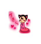 隊長。（個別スタンプ：5）