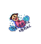 隊長。（個別スタンプ：6）