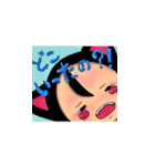 隊長。（個別スタンプ：9）