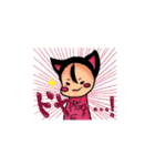 隊長。（個別スタンプ：10）