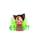 隊長。（個別スタンプ：11）