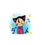 隊長。（個別スタンプ：14）