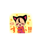 隊長。（個別スタンプ：15）