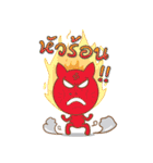 THONG-KON（個別スタンプ：5）