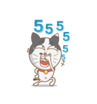 THONG-KON（個別スタンプ：6）