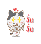 THONG-KON（個別スタンプ：18）